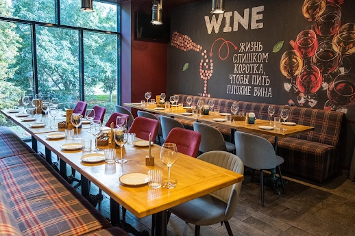 Ресторан Перчини Grill & Wine на Волжском проспекте