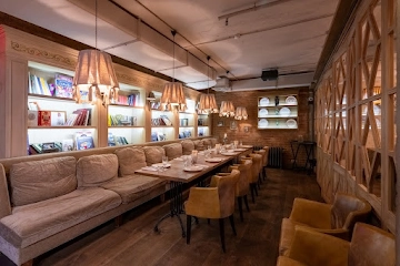 Ресторан Кувшин