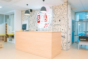 Ресторан MusicHall27