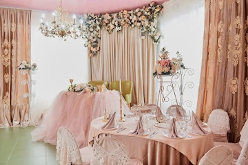 Ресторан Банкетный зал «Кружева»