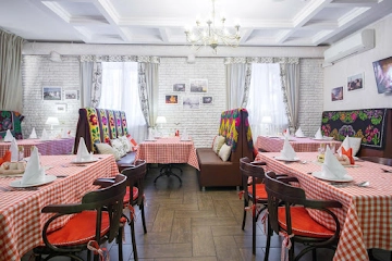Ресторан Белград 