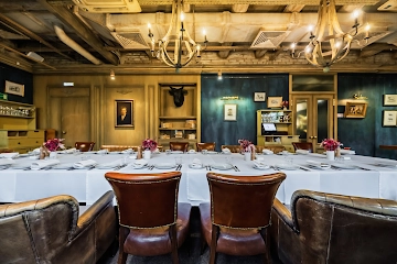 Ресторан Стейк-Хаус