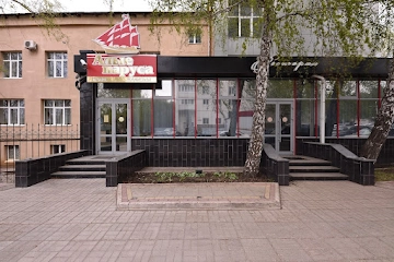 Ресторан Алые паруса