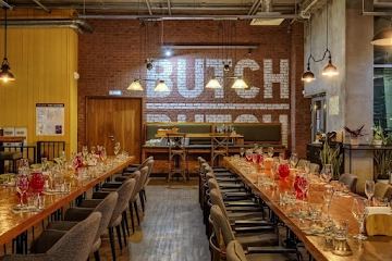Ресторан BUTCH&DUTCH