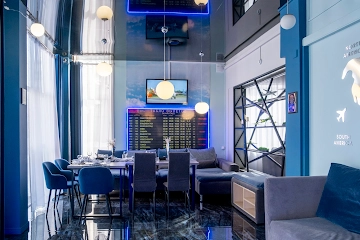 Ресторан Pilot