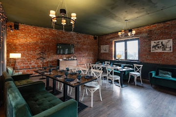 Ресторан Хинкальная на Краснобогатырской