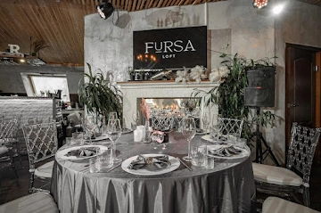 Ресторан Fursa loft Петергоф