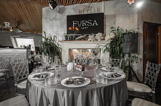 Ресторан Fursa loft Петергоф