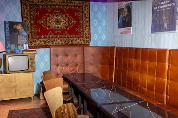 Ресторан В69