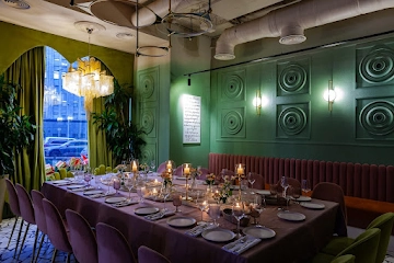 Ресторан Шико