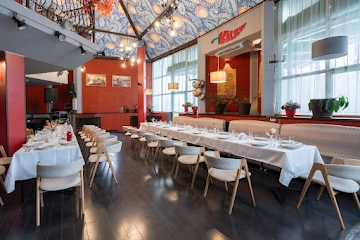 Ресторан Чили