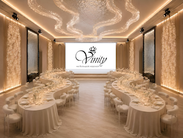 Ресторан Vinity на Большой Морской