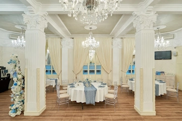 Ресторан Банкетный зал «Савой»