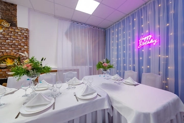 Ресторан МАХАОН