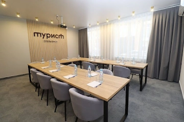 Ресторан Глобус
