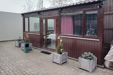 Ресторан Кафе AV