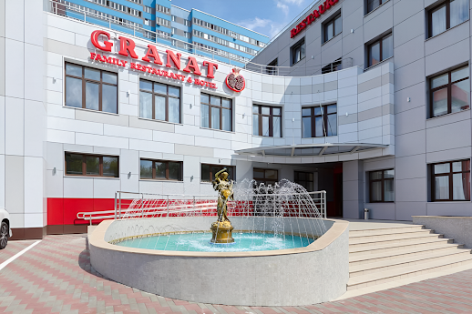 Ресторан GRANAT