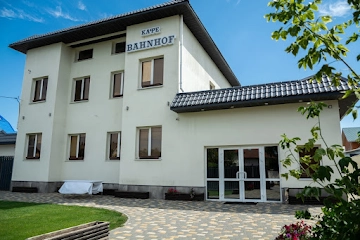 Ресторан Bahnhof на Покровской