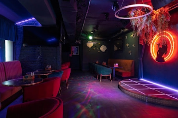 Ресторан Райские сады