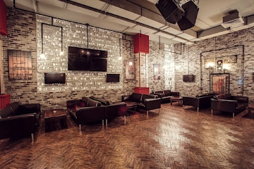 Ресторан Берендей