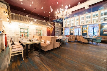 Ресторан Соседи