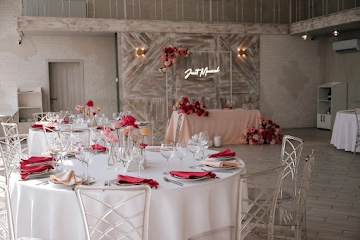 Ресторан Panorama Wedding House
