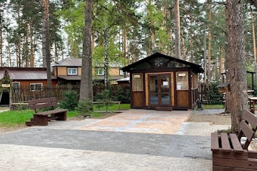 Ресторан Академия