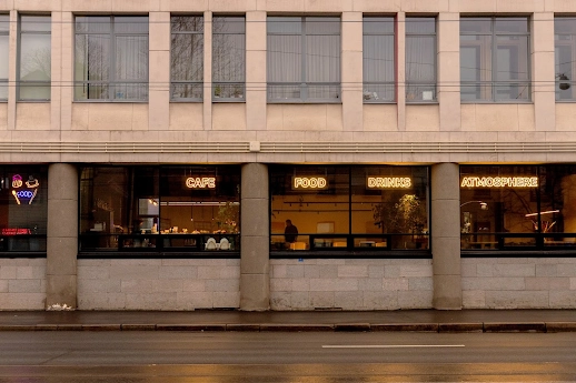 Ресторан STG cafe
