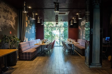 Ресторан Перчини Grill & Wine на Волжском проспекте