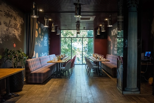 Ресторан Перчини Grill & Wine на Волжском проспекте