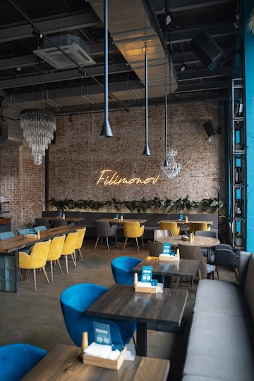 Ресторан Filimonov bistro