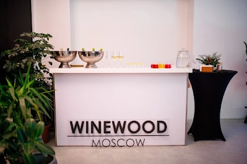 Ресторан WineWood Moscow