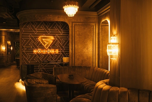 Ресторан G Lounge
