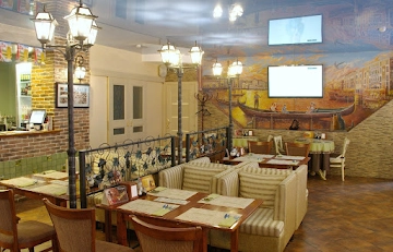 Ресторан Formaggio