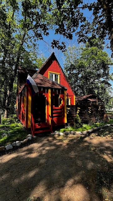 Ресторан Алмаз