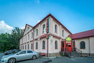 Ресторан Победа