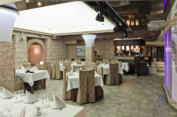 Ресторан Братина