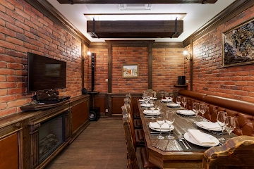 Ресторан Баязет