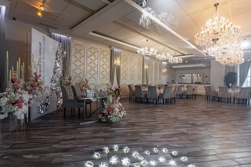 Ресторан Mer Hall