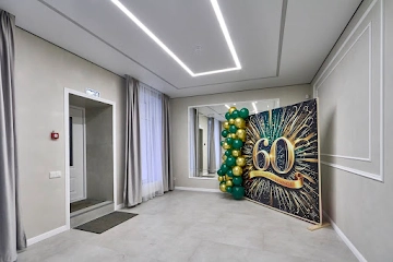 Ресторан У Амира