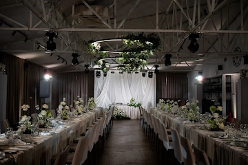 Ресторан Времена года в Зеленом городе