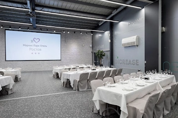 Ресторан Marins Park Hotel