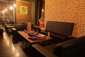 Ресторан LoungeZone