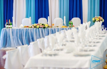 Ресторан Старт Холл