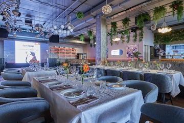 Ресторан Пьер Луиджи