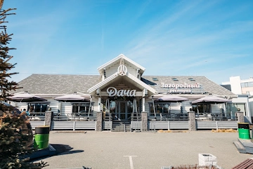 Ресторан Дача