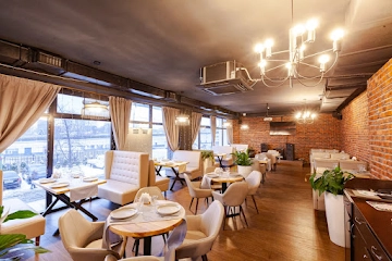 Ресторан Константинофф