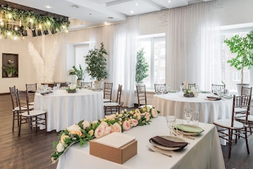 Ресторан Эко холл