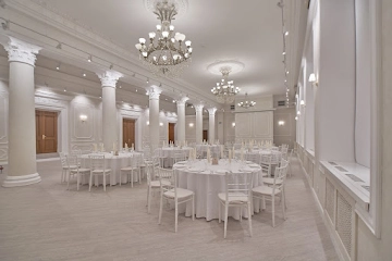 Ресторан AurA Grand Hall