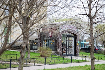 Ресторан Эскалибур